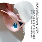 ふにゃっとやわらかい ミニポーチ ポケットモンスター シリコンミニポーチ ポーチ かわいい 小さめ ポケモン ガチャ活 人気 小さい ミニサイズ シリコン製 シリコン キャラクター ポケモンキャラ キーホルダー チャーム バッグチャーム 小学生 子供 おもちゃ