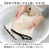 韓国風マフラー 通販 厚手マフラー 防寒マフラー 秋冬ストール 軽量マフラー おしゃれマフラー かわいいマフラー ウール混マフラー ひざ掛けストール クリスマスギフト 彼女 贈り物 母の日ギフト 防寒対策グッズ あったかマフラー 人気スカーフ 通学マフラー