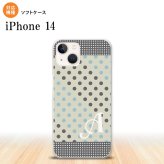 iPhone14 iPhone14 スマホケース 背面ケースソフトケース ドット 水玉 C グレー 青 +アルファベット 2022年 9月発売 nk-i14-tp1650i