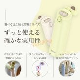 ★新色追加 名入れ無料 プレゼント 水筒 サーモス 名前入り THERMOS 真空断熱ケータイマグ JNL-S301/501/601 300ml・500ml・600ml【マーク】超軽量 食洗機対応 保冷保温 名入れギフト 食洗機対応 卒業 卒団 記念品 即日配送可能 無料ラッピング メッセージカード
