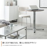 ダイニング家具 カフェテーブル 丸テーブル ダイニングテーブル 円形 ラウンド 丸型 円卓 食卓 ワークデスク 机 仕事 作業 PC コーヒー 食事 店舗 幅70 一人暮らし ワンルーム 小さめ 省スペース コンパクト