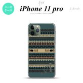 iPhone11Pro iPhone11 Pro スマホケース ハードケース エスニック ゾウ 青 +アルファベット メンズ レディース nk-i11p-1573i