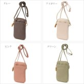 Pisoraro バンブー付き スマホポシェット 定形外 送料無料 スマホショルダー スマホポーチ レディース ポシェット スマホ レザー ポーチ ピソラロ