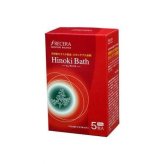 入浴剤 フレッセラ ヒノキの香り 50g×5包セット 保湿 セラミド配合 薬用成分 癒し バスソルト ボディケア スキンケア お風呂 入浴料 ギフト プレゼント