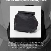 マタドール Matador FlatPak Waterproof Toiletry Case フラットパックトイレタリーケース MATFPC001 MATFP2C001 ポーチ ユニセックス 雑貨 小物 旅行 アウトドア ナイロン