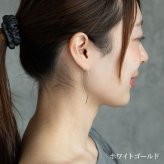 アメリカンピアス ピアス チェーン カーブタイプ オールステンレス 金属アレルギー対応 サージカル 医療用 フック キャッチなし 流線型 シンプル プレゼント