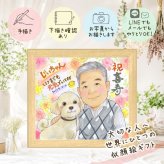 喜寿 プレゼント 似顔絵 ギフト 手描き 名入れ 贈り物 喜寿 誕生日 長寿祝い 長寿 77歳 お父さん 家族 両親 お母さん 名入れ 下書き確認 修正無料 親孝行 実績多数 宝物 サプライズ 思い出 長寿祝い 77歳 節目 キレイ 贈答品 米寿祝い 感動 ブライダルギフト 快気祝い メモリアル 白寿祝い カラフル 喜ばれる クリスマス ハロウィン 大量注文
