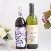 みずみずしくジューシーな風味の葡萄酒と国産ワインセット(グランシャンモリ アッサンブラージュ 白ワイン 辛口(山梨県)750ml瑞鷹葡萄の酒10度(熊本県)720ml