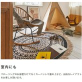ラグ カーペット マット インド綿 コットン オールシーズン 絨毯 玄関マット バスマット フローリング キッチン リビング 寝室フリンジ付き オーバル型 S 120×70