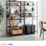食器棚 ゴミ箱収納付き ゴミ箱上ラック レンジ台 ゴミ箱上レンジラック レンジラック キッチン収納 スライド収納 可動棚 大容量 レンジボード キッチンラック キッチンボード ランドリーラック サニタリーラック 収納 おしゃれ シンプル：