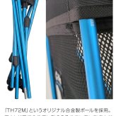 【ラッピング無料】Helinox ヘリノックス チェアツー Chair Two #1822284 BK ブラック ハイバック 軽量 コンパクト 耐荷重145kg ギフト キャンプ アウトドア用