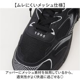 スニーカー メンズ 通販 スポーツシューズ ウォーキングシューズ 靴 くつ メンズスニーカー 運動靴 メンズシューズ おしゃれ かっこいい ミドルカット 軽量 軽い 歩きやすい カジュアル シンプル 通勤 通学 お出かけ アウトドア かわいい レディース