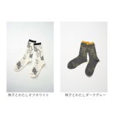 左右 違う 靴下 通販 日本製 クルーソックス 猫柄靴下 猫 ねこ ネコ ネコソックス レディースソックス おしゃれ靴下 クルー丈ソックス from F miau フロムエフミャウ かわいい オシャレ カジュアルソックス ギフト 贈り物 レディース靴下