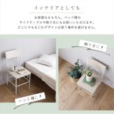 オフィスチェア さわやかな背もたれ付き 2脚セット コンパクト デスクチェア オフィス椅子 事務椅子 パソコンチェア PCチェア ワークチェア イス 家具 インテリア