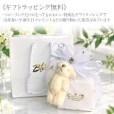 【星雲のベビーリング】1月誕生石ガーネット シルバー925 clouds（クラウズ） 出産祝い 誕生日プレゼント 結婚記念日