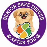 カーサイン 高齢者マーク SENIOR SAFE DRIVER ペキックス マグネット 強力 直径13cm 肉球 日本製 車 ステッカー