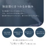加湿器 cado カドー STEM 500H HM-C500H ハイブリッド式 加熱除菌 オートクリーン クリーンヒート 超音波式 加熱式 大容量 5L 上から給水 上部給水 最大500mL/h 静音 35dBA リビング 寝室 14畳 おしゃれ デザイン家電 新築祝い 新生活 プレゼント ギフト