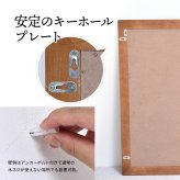 ZAGA　フラットフレーム壁掛けミラー ZAMI0136 ミラー ヴィンテージ モダン 角型 木製 おしゃれ 鏡 壁掛け ミラー 木製フレーム 横長 縦長 縦横療養 木製フレームミラー 木製 桐製