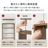 収納家具 ラック 突っ張り壁面収納 本棚 幅45cm 連結式 本棚単品 最大収縮357冊 スリム設計 大容量 マガジンラク コミック 省スペース 壁面収納 突っ張り仕様 安定感 棚 高さ 自由自在 リビング収納 書斎 文庫本 書類 雑誌 絵本 漫画 整理