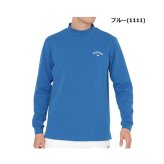 キャロウェイ ゴルフ メンズ ダブルニット長袖モックネックシャツ (MENS) Callaway Golf  C25233110 秋冬モデル お誕生日祝い お祝い 記念品 30代 40代 50代 60代 父の日 お父さん 還暦祝い 敬老の日 彼氏 人気プレゼント プレゼント