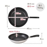 フライパン 28cm ビタクラフト カーペンター 日本製 ガスコンロ IH対応 直火 軽量 大きい くっつかない こびりつかない お手入れ簡単 耐久性 長持ち ステンレス アルミ フッ素樹脂加工 有害物質不使用 PFOAフリー キッチン 焼く 炒める 調理器具 新生活 プレゼント 母の日