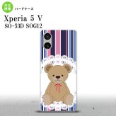 Xperia 5V Xperia 5V スマホケース 背面ケース ハードケース くま ストライプ レース 青 ピンク 2023年 10月発売 nk-xp55-759