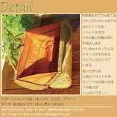 カゴバッグ 熟練職人 手作り かごバッグ アタハンドル 円筒型 デザイン atb0613 プレゼント ギフト 贈り物