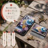 【全機種対応】職人の手作り！和柄スマホケース「露」名入れ 送料無料 和柄 和風 桜 職人 伝統工芸 ハンドメイド ハードケース 手帳型 iPhone 17 Xperia AQUOS Android 各機種対応