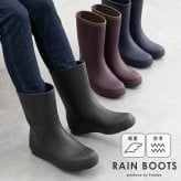 長靴 レディース 軽量 ミドル丈 レインブーツ 防水 防滑 吸湿速乾 雨靴 雪 ブラック 黒 おしゃれ シンプル ガーデニング 52606 Parade