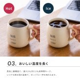名入れ マグカップ 大きめ 割れない TYESO タイソ ふた付き 蓋 ステンレス セラミック 保温 保冷 473ml 大容量 プレゼント ギフト 誕生日 出産祝い テーブルマグ セラミックコーティング 汚れにくい 名入れ無料 ラッピング無料