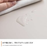 センターテーブル 幅87cm×奥行52cm×高さ36.4?26.4cm MDF メラミン 組立品 置くだけでお部屋をセンスアップします 自分好みにアレンジしやすいのも魅力的です グレージュ ストーン マーブルホワイト ストーングレー