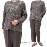 シニアファッション レディース 日本製 カットソー 長袖 シニア 婦人服 ゆったり 伸びる おばあちゃん プレゼント 80代 70代 腰曲がり 体型カバー 秋 冬 春  高齢者 服 送料無料 らくらく 快適 女性 花柄【8506】ギフト 敬老の日
