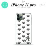 iPhone11Pro iPhone11 Pro スマホケース ハードケース ハート A 白 グレー +アルファベット メンズ レディース nk-i11p-116i
