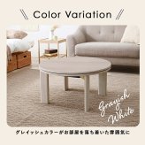 テーブル こたつ 円形 折れ脚 コタツ 68cm カジュアルコタツ モネ68 折りたたみ 丸型 炬燵 木製 コンパクト おしゃれ 折り畳み式 リバーシブル天板 オールシーズン