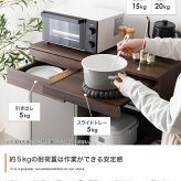 レンジ台 キッチン収納 レンジ下収納 スライドトレー レンジ下スライドテーブル 電子レンジ下ラック オーブン下 家電下 レンジの下収納 引き出し 2杯 80cm レンジラック キッチン 台所 板 スライド スリム：