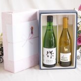 感謝の贈り物ボックス 日本酒作の透明な余韻と、優美なワイン2本セット(サンタヘレナ アルパカ シャルドネ セミヨン白ワイン12.5度(チリ) 清水清三郎商店 作ザク 穂乃智純米 15度(三重県)) 750ml×2本