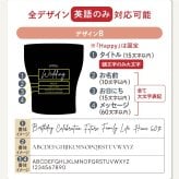 名入れ【Noir-ノワール-】保冷保温 ペアタンブラー 桐箱入り 250ml ステンレスタンブラー 割れない 二重構造 名前入り 名入れギフト 刻印 黒 シック おしゃれ 結婚祝い 誕生日 記念日 桐箱印字 ギフト プレゼント 贈り物 お祝い