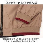 ブルゾン ジャケット メンズ 通販 ジャンパー ジャンバー メンズジャケット アウター ライトアウター ジップ 上着 リバーシブル カジュアル 薄手 防寒 羽織り お洒落 通勤 通学 春 秋 きれいめ シンプル オシャレ おしゃれ アウトドア 紳士 かっこいい