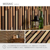 吸音パネル 80×30cm 6枚セット ウッドパネル ウォールパネル 吸音材 吸音ボード 木目調 壁材 防音対策 騒音対策 DIY 賃貸対応 工事不要 簡単施工 生活音 話し声 ペット テレビ 楽器 子供部屋 リビング 寝室 おしゃれ 内装材