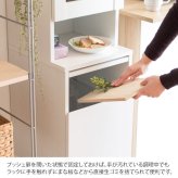 食器棚 ゴミ箱収納付き ダストボックス ラック ゴミ箱 宮武製作所 KC-F301 幅35 奥行40 高さ160 ラポール プッシュ式 キッチンラック スリム すきま収納 扉付き 木目調 寝室 リビング 北欧 おしゃれ ：
