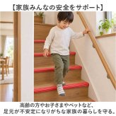 階段 滑り止め テープ 通販 すべりどめテープ 階段用滑り止め 転倒防止テープ 強力粘着テープ 屋外屋内兼用 段差 安全対策グッズ スリップ防止テープ 高齢者 子供 ペット犬猫用 足元安全確保 耐摩耗性抜群 簡単貼り付け 透明クリアタイプ ステップ用粘着