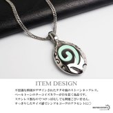 ステンレス 願い石 ペンダントネックレス メタルネックレス タタキ ターコイズ ダブル喜平チェーン 細身 シルバー ネイティブアメリカン ユニーク 模様 不思議 幾何学 ストーン 渦巻 メンズ 男性 金属アレルギー対応