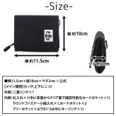 チャムス 財布 折り財布 二つ折り財布 2つ折り CHUMS リサイクルマルチウォレット CH60-3988 キッズ 送料無料 誕生日プレゼント ギフト ラッピング無料 一粒万倍日 吉日 正規代理店