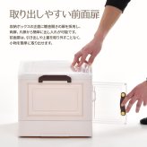 多目的収納ボックス　BENRY（大） ONLS0237 折りたたみ 前扉付き マグネット開閉 キャスター付き 積み重ね スタッキング コンテナ 収納ボックス ハニカム構造 ストレージボックス 収納ボックス  収納ボックス 折畳み キャスター