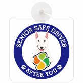 カーサイン 高齢者マーク SENIOR SAFE DRIVER ブルテリア 車内用 吸盤タイプ 収れん火災防止タイプ 肉球 日本製 車 ステッカー
