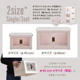 多目的収納ボックス　BENRY（小） ONLS0236 折りたたみ 前扉付き マグネット開閉 キャスター付き 積み重ね スタッキング コンテナ 収納ボックス ハニカム構造 ストレージボックス 収納ボックス  収納ボックス 折畳み キャスター