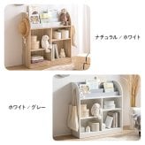 ランドセルラック スリム 絵本棚 木製 おしゃれ コンパクト 絵 本棚 絵本ラック 完成品 おもちゃ ディスプレイ 人気 横幅84cm 人と木 子供用 北欧 大容量 収納 ランドセル収納 おもちゃ収納 オープンラック リビングラック 白 子供部屋