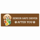 カーサイン 高齢者マーク SENIOR SAFE DRIVER コッカプー ステッカー シール 長方形 20x6.7cm 肉球 日本製 車