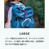 GEARAID ギアエイド ヒーロークリップ ラージ HEROCLIP LARGE カラビナ フック バッグハンガー アウトドア 耐荷重45Kg 吊りフック S字フック 回転フック 回転 360度 キャンプ 登山 オフィス 外出先