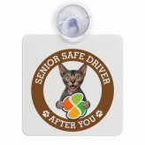 カーサイン 高齢者マーク SENIOR SAFE DRIVER ライコイ 車内用 吸盤タイプ 収れん火災防止タイプ 肉球 日本製 車 ステッカー